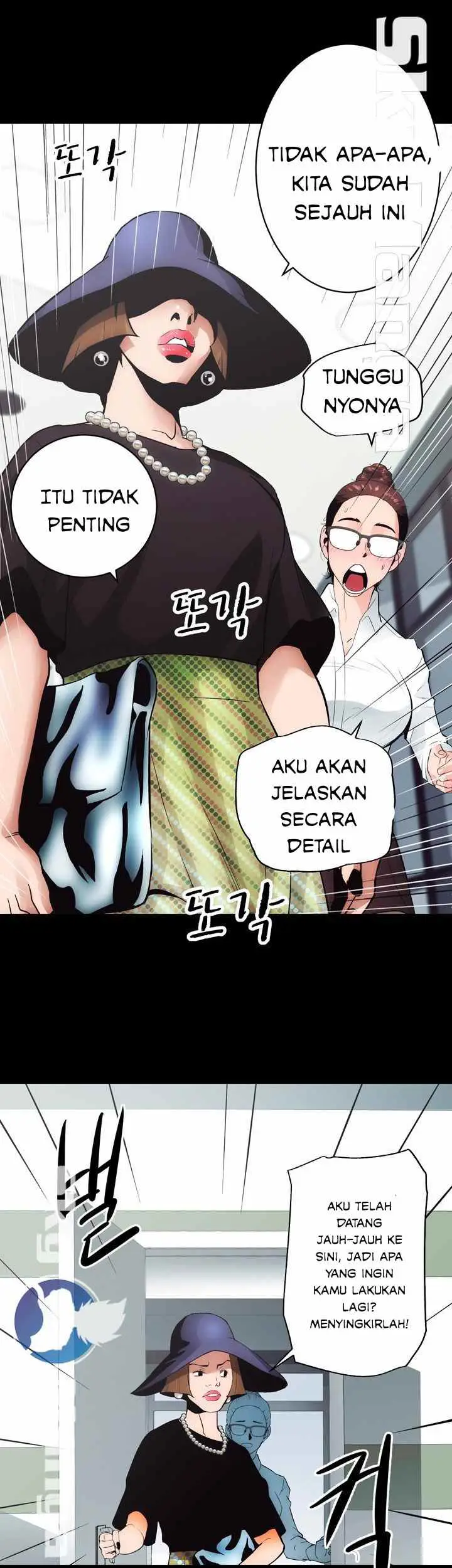 image-komik-authorized-agency-chapter-1-58/94