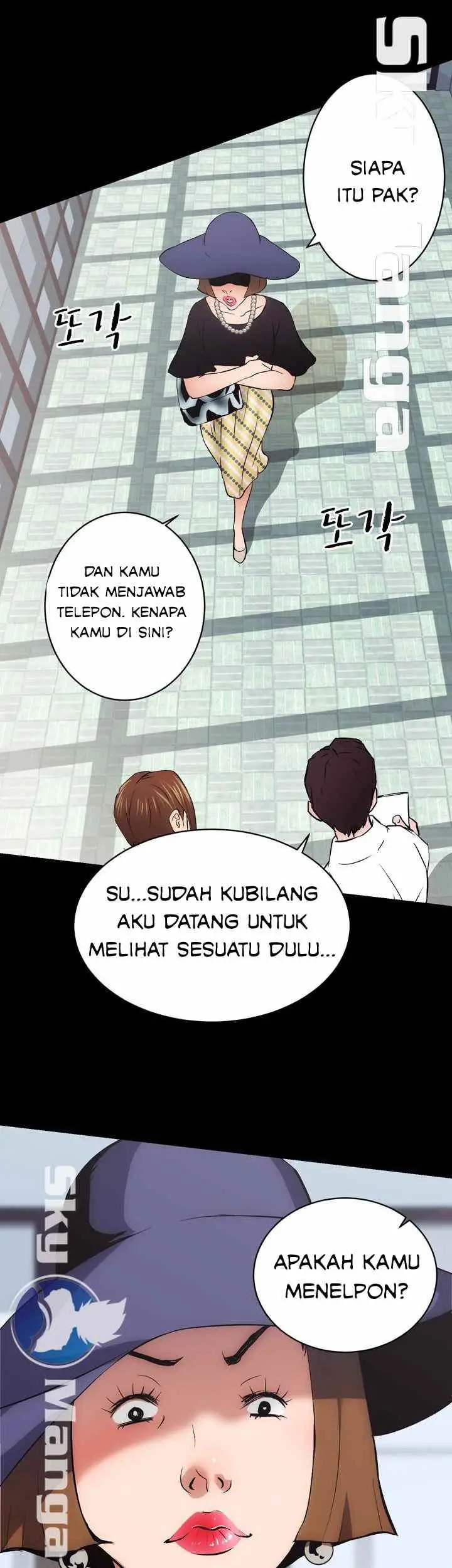 image-komik-authorized-agency-chapter-1-62/94