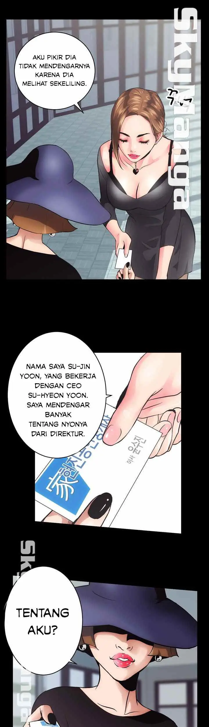 image-komik-authorized-agency-chapter-1-64/94