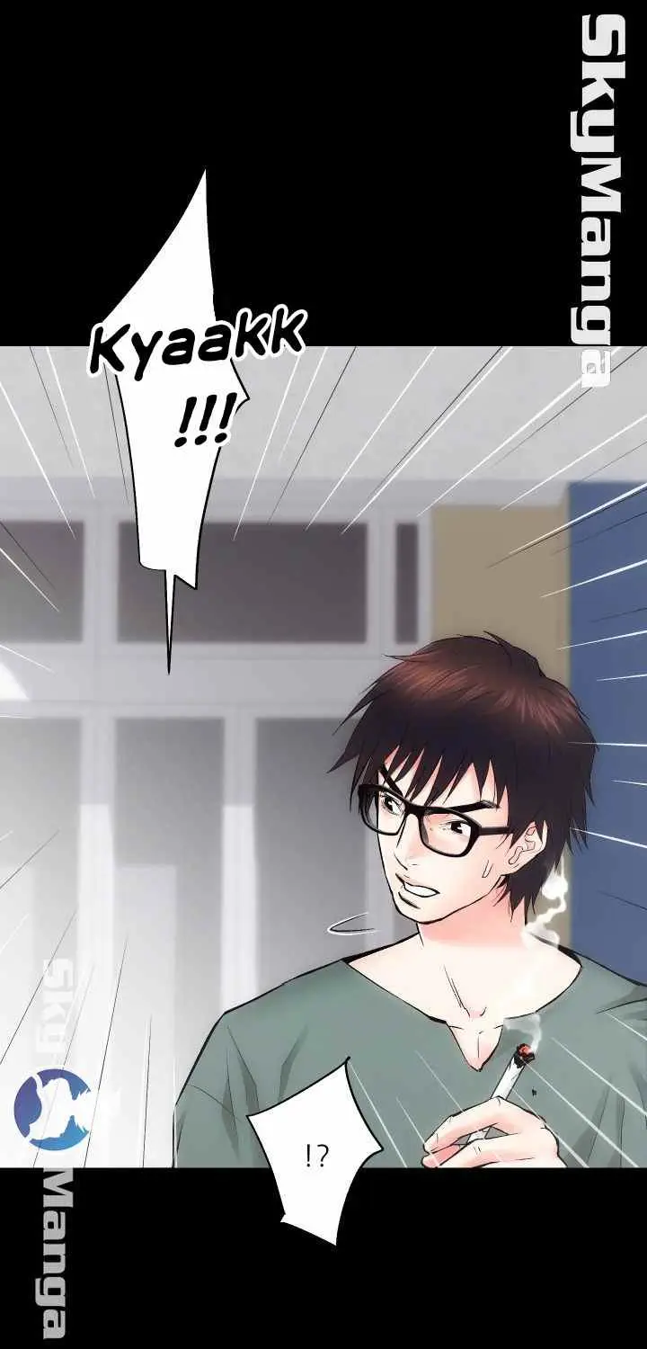 image-komik-authorized-agency-chapter-10-2/51