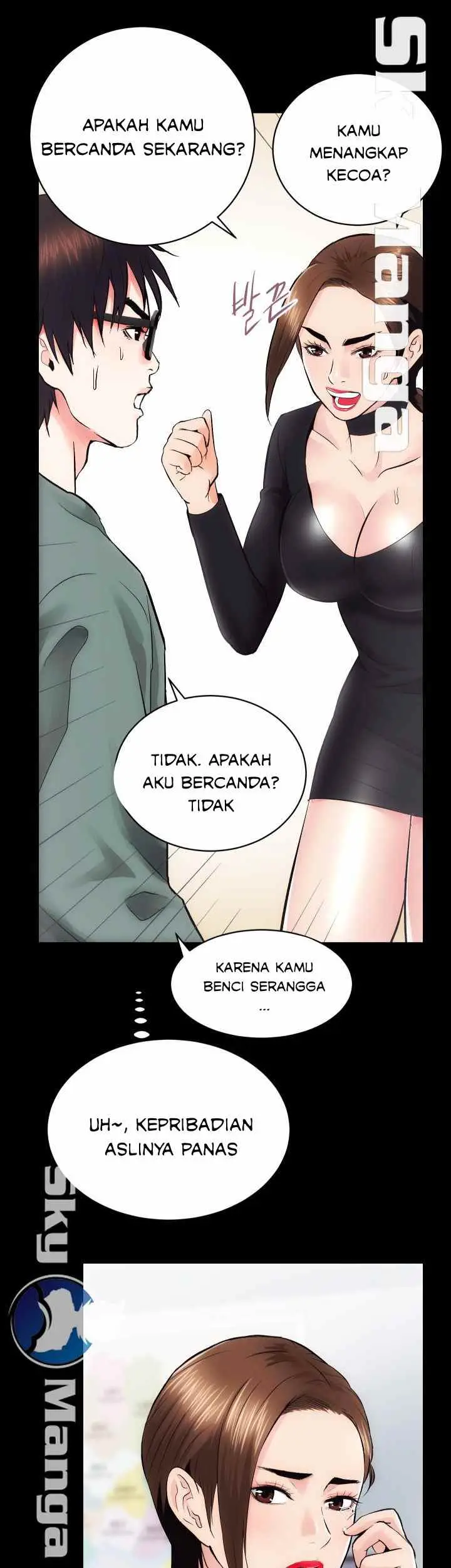 image-komik-authorized-agency-chapter-10-12/51