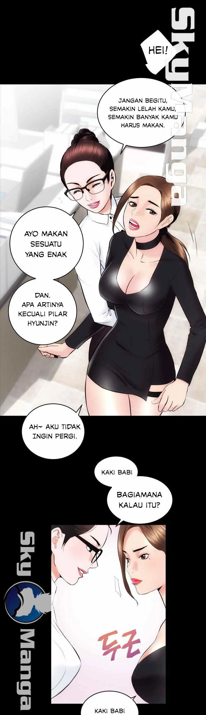 image-komik-authorized-agency-chapter-10-15/51