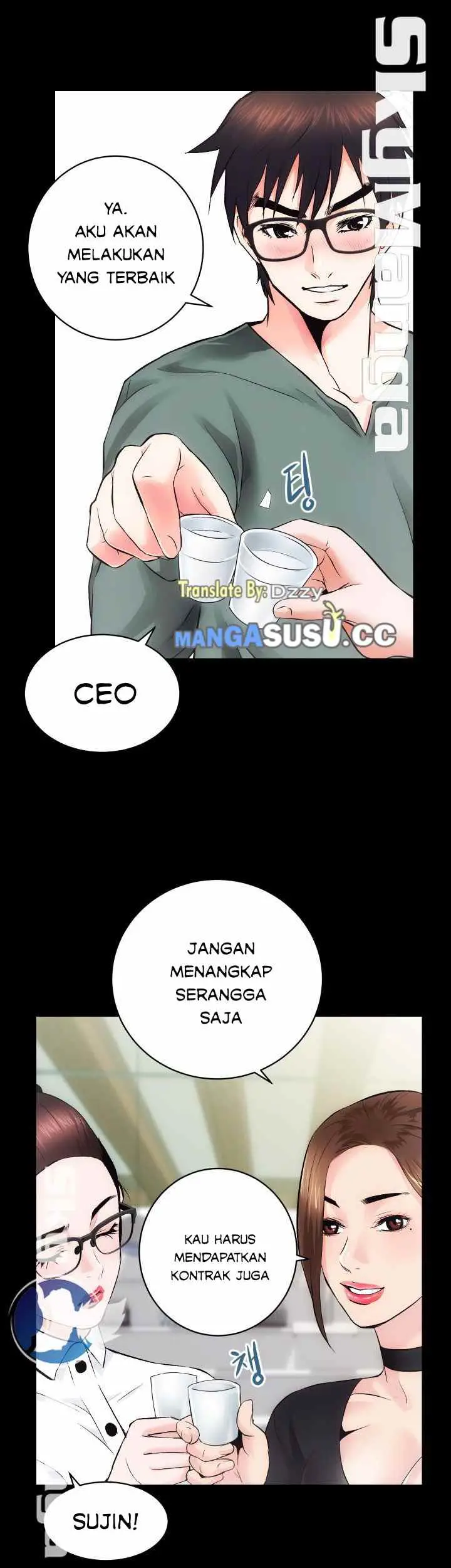 image-komik-authorized-agency-chapter-10-21/51