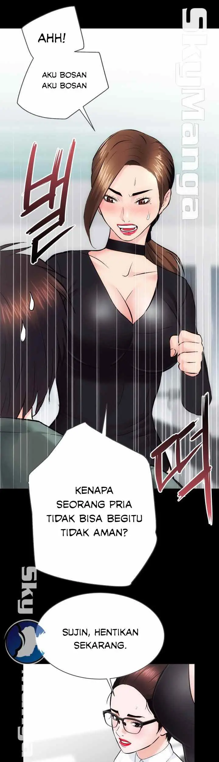image-komik-authorized-agency-chapter-10-25/51