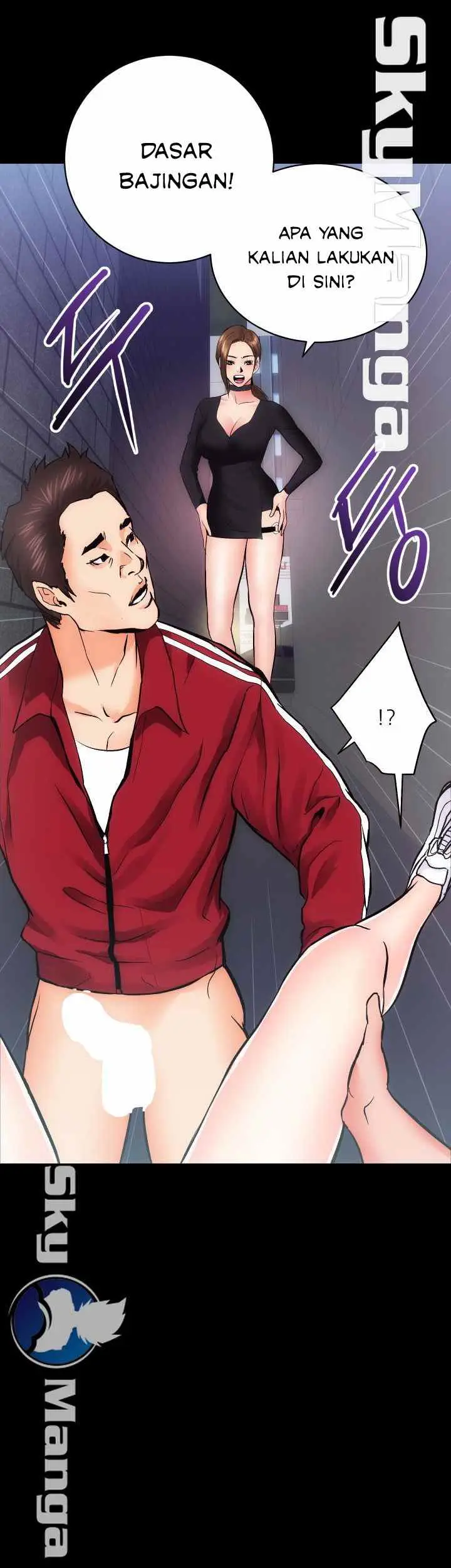 image-komik-authorized-agency-chapter-10-45/51
