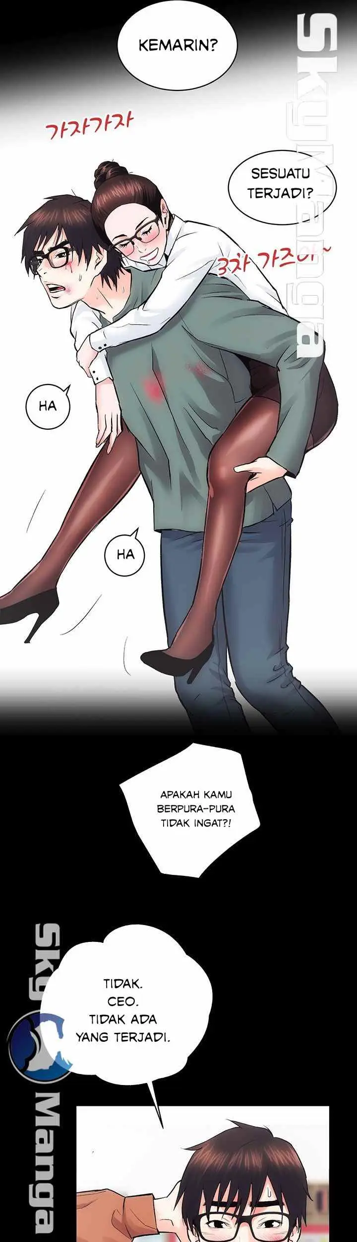 image-komik-authorized-agency-chapter-11-36/55