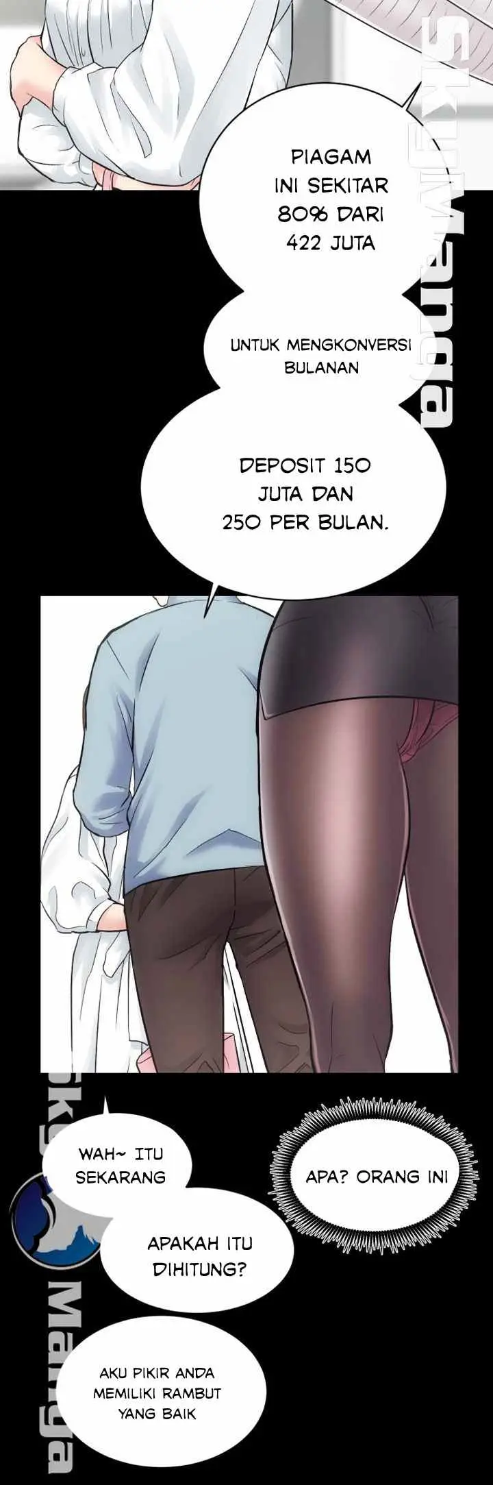 image-komik-authorized-agency-chapter-12-34/46