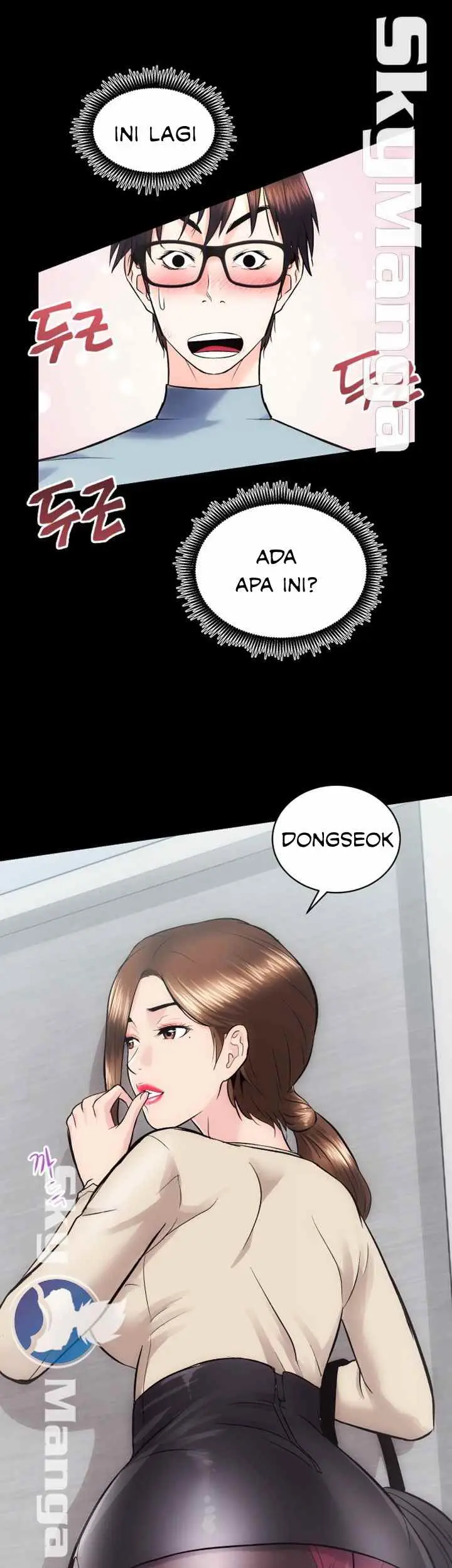 image-komik-authorized-agency-chapter-12-43/46