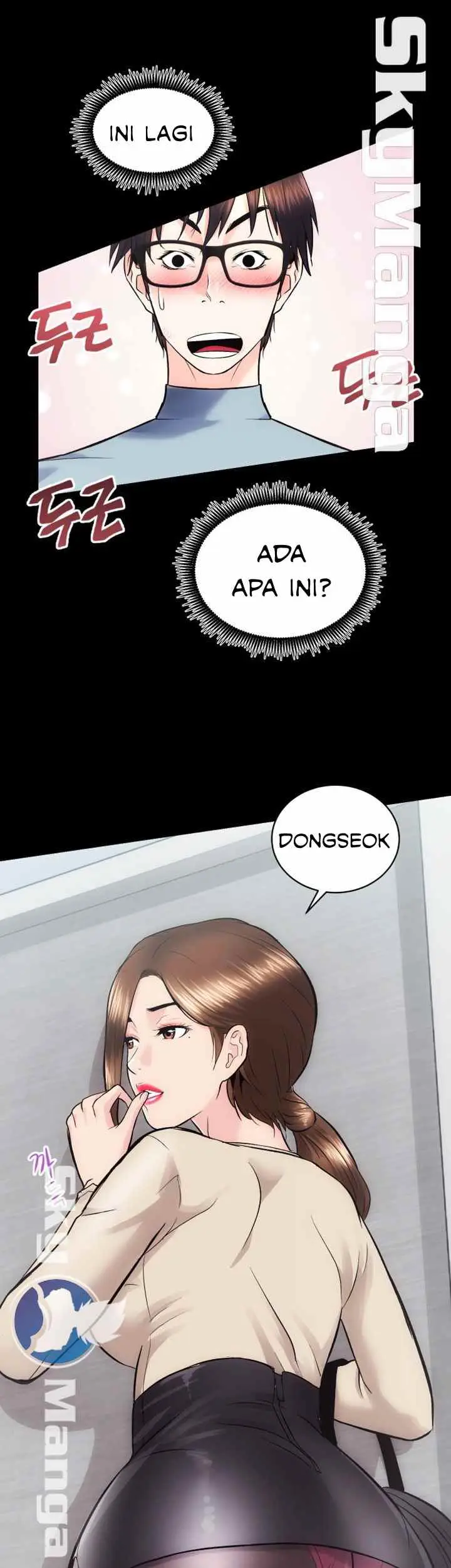 image-komik-authorized-agency-chapter-13-4/51