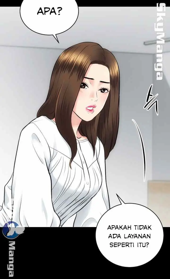 image-komik-authorized-agency-chapter-13-13/51