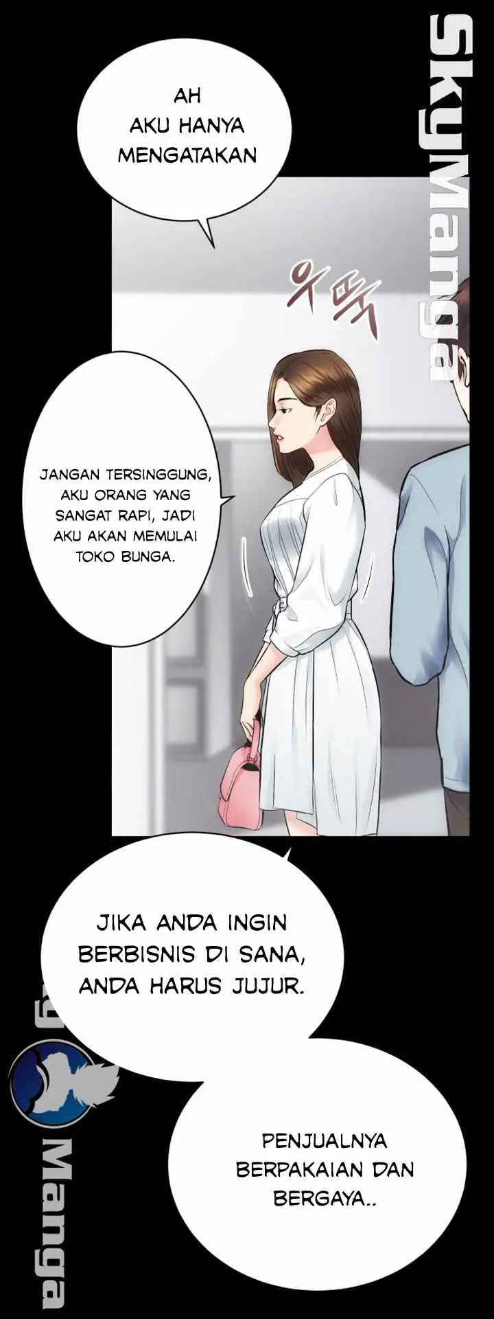 image-komik-authorized-agency-chapter-13-17/51