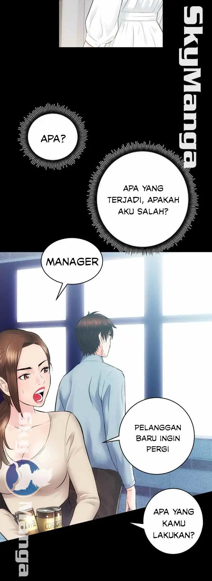 image-komik-authorized-agency-chapter-13-21/51