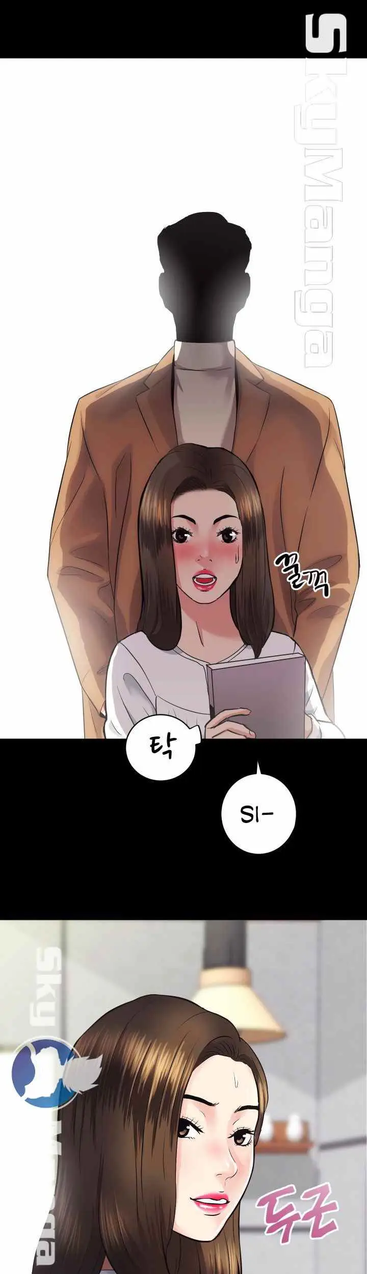 image-komik-authorized-agency-chapter-14-5/50