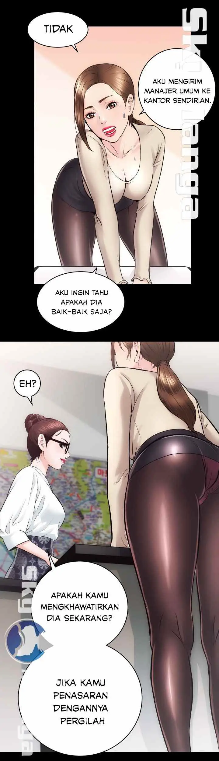 image-komik-authorized-agency-chapter-14-35/50