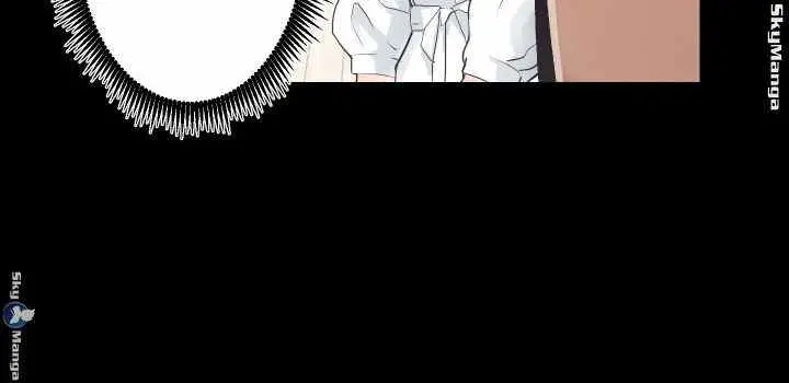 image-komik-authorized-agency-chapter-15-3/57