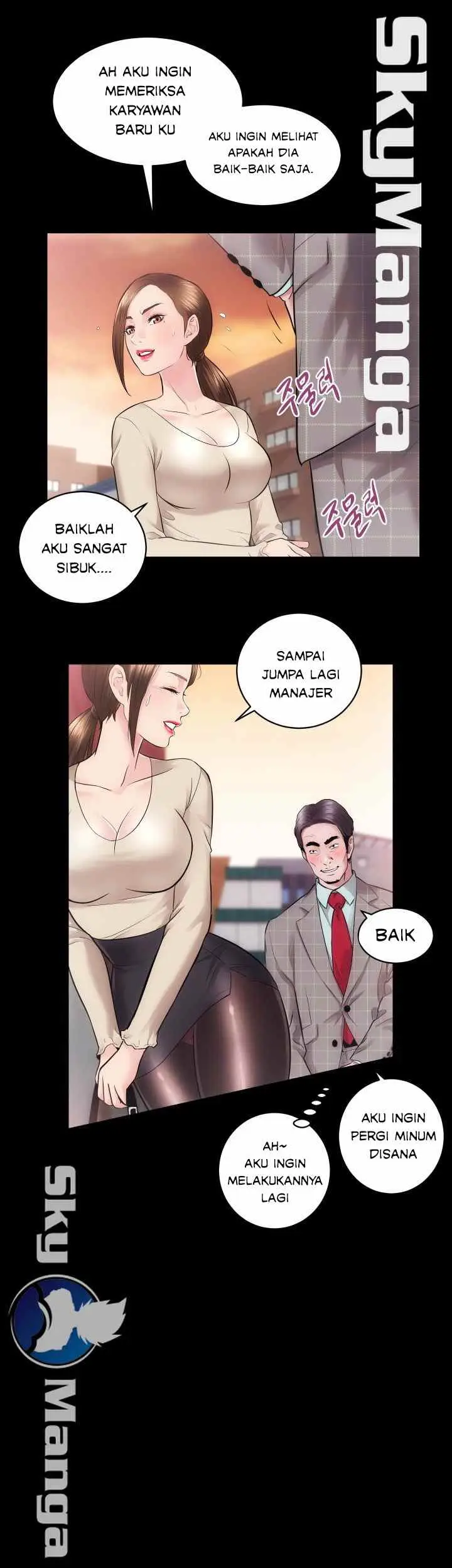 image-komik-authorized-agency-chapter-15-13/57