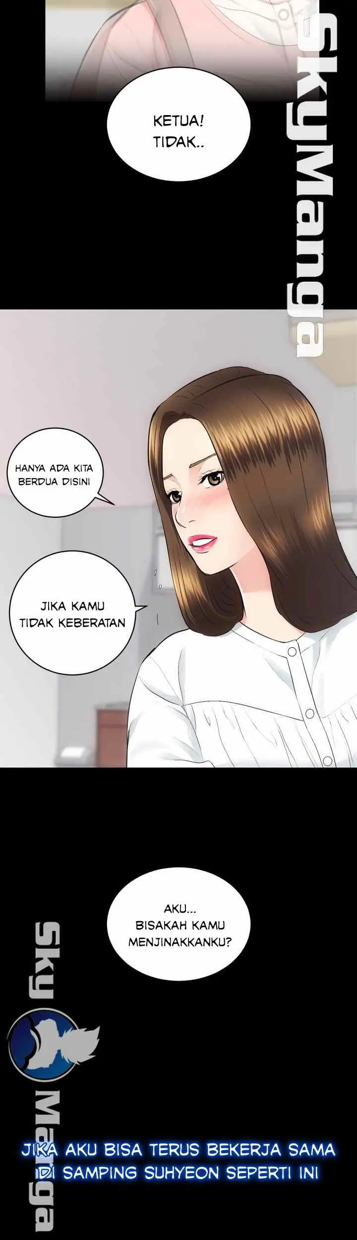 image-komik-authorized-agency-chapter-15-20/57