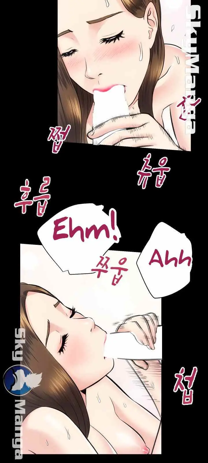 image-komik-authorized-agency-chapter-15-38/57