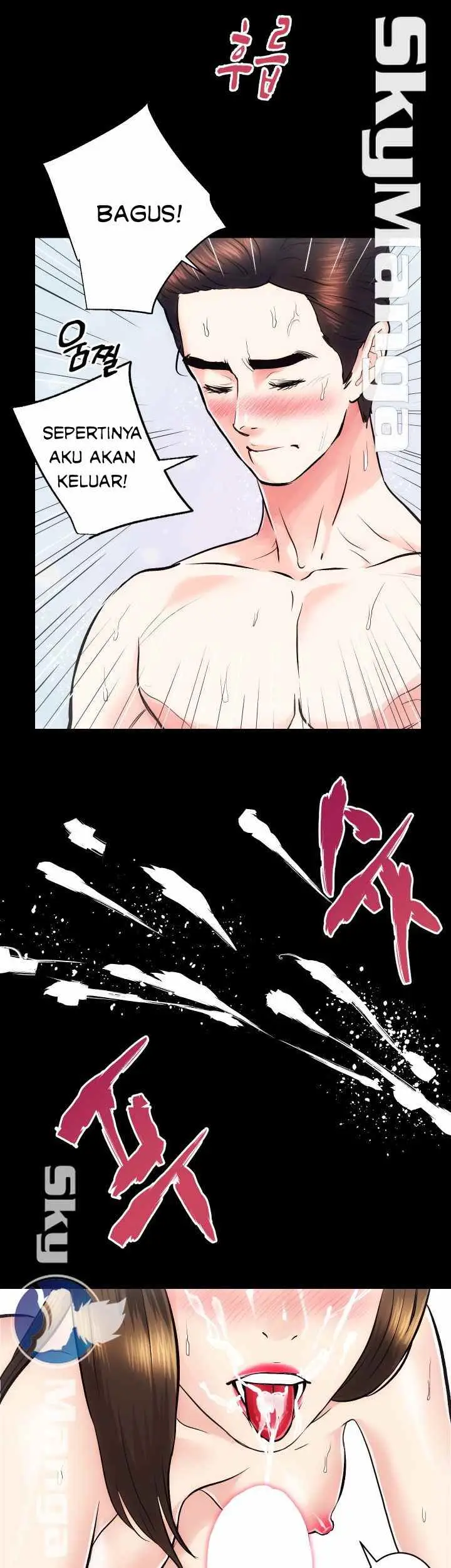 image-komik-authorized-agency-chapter-15-39/57