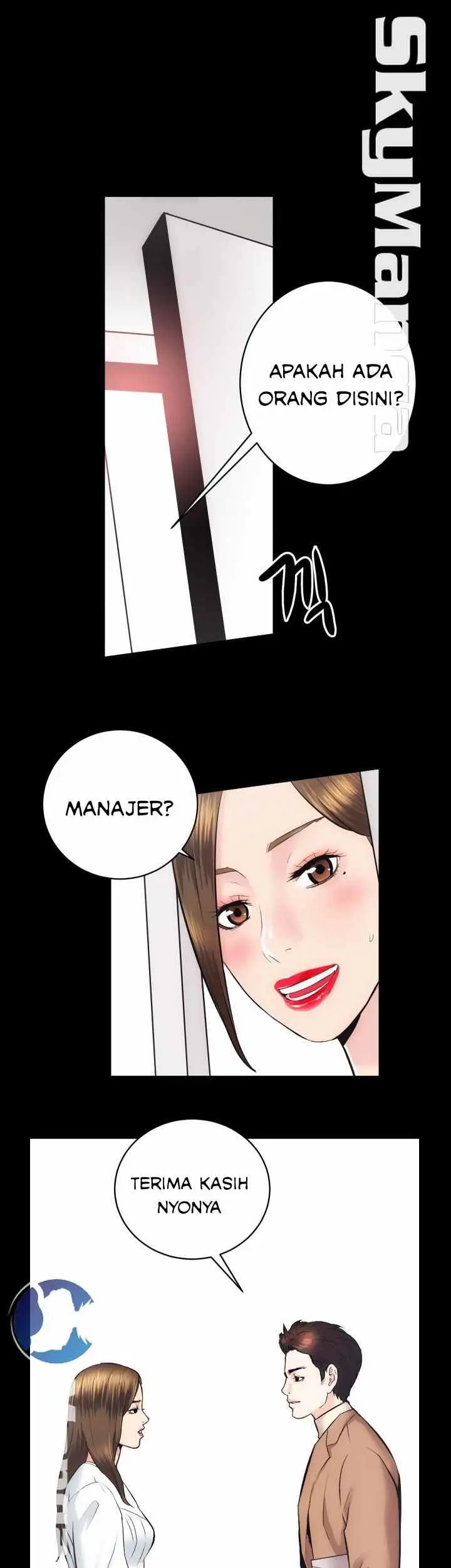 image-komik-authorized-agency-chapter-15-50/57