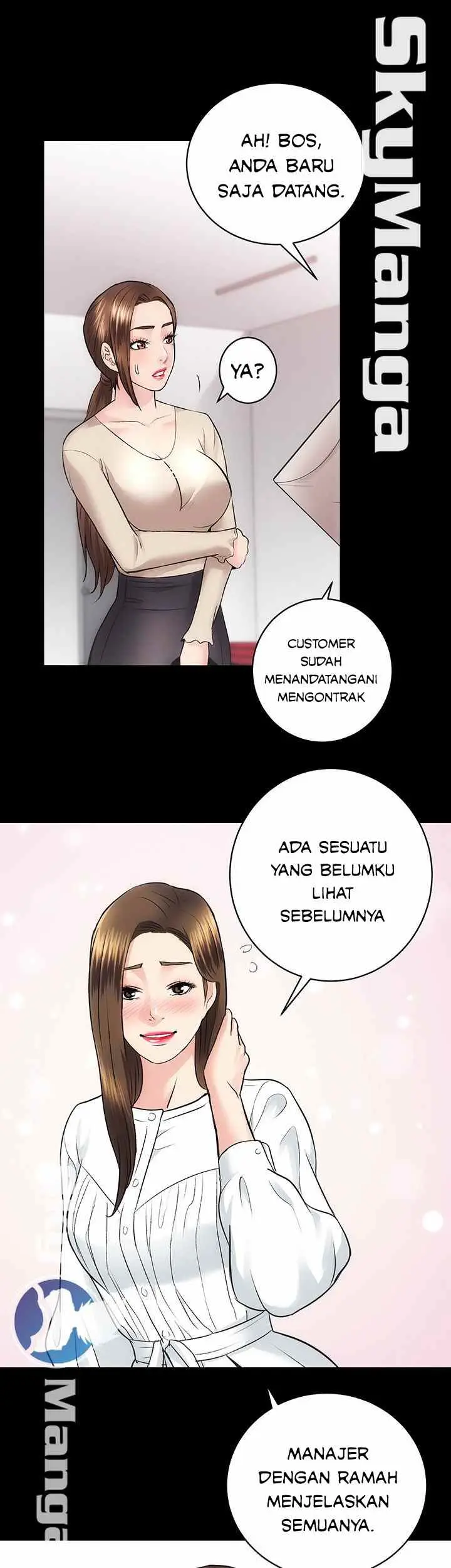 image-komik-authorized-agency-chapter-16-2/46