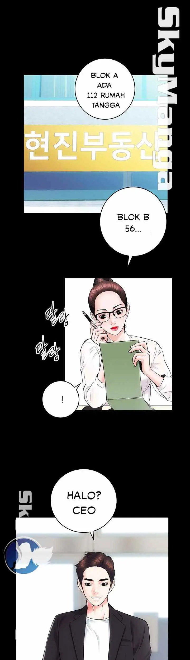 image-komik-authorized-agency-chapter-16-7/46