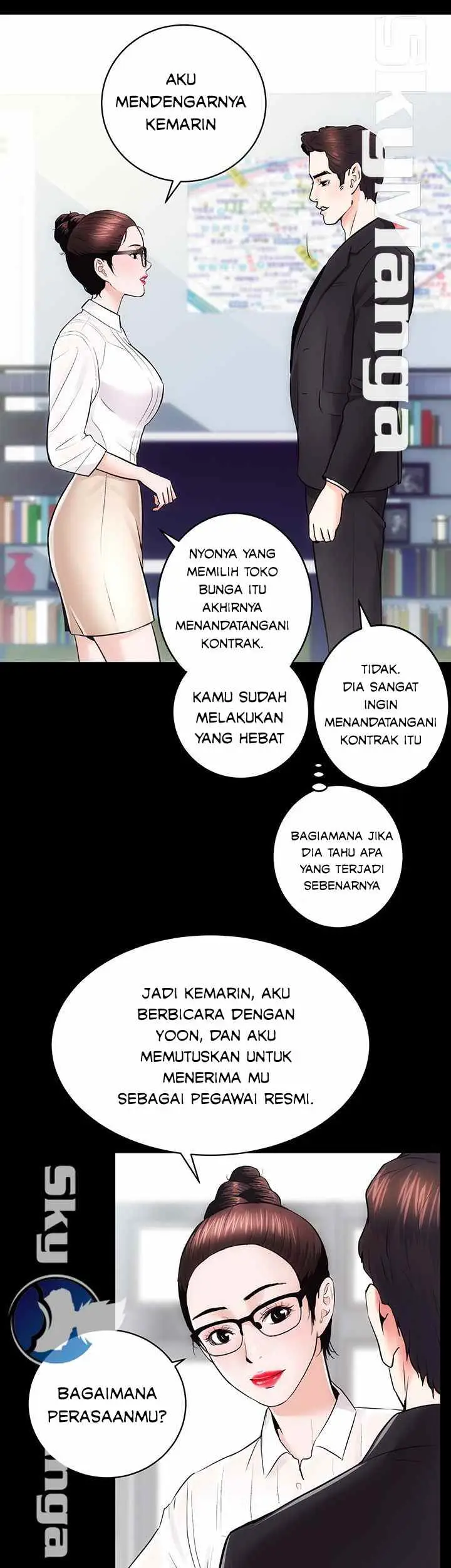 image-komik-authorized-agency-chapter-16-9/46