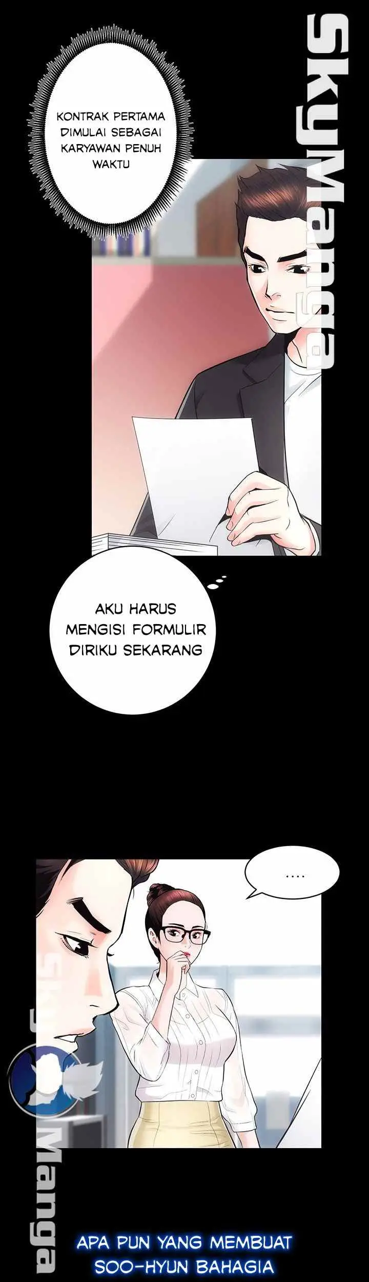 image-komik-authorized-agency-chapter-16-13/46