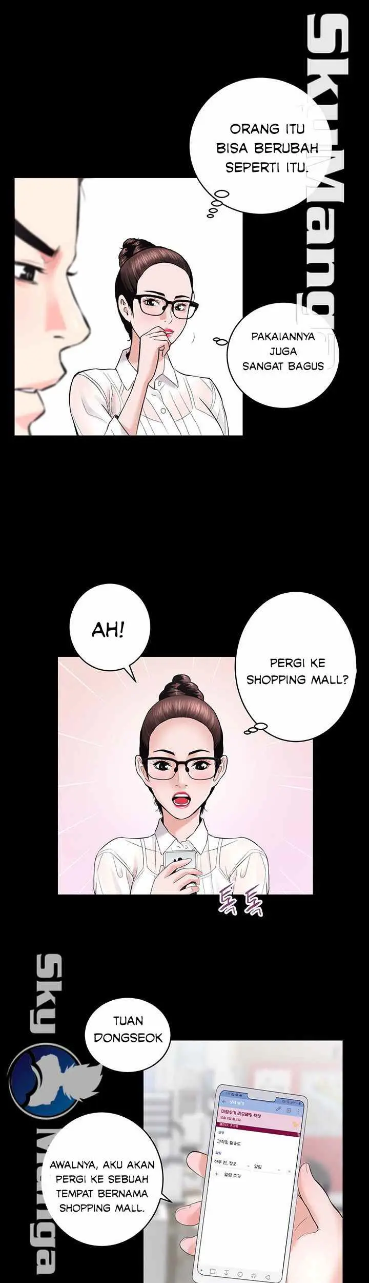 image-komik-authorized-agency-chapter-16-15/46