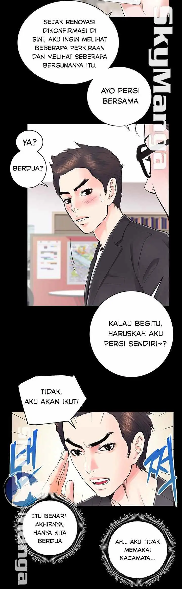image-komik-authorized-agency-chapter-16-16/46