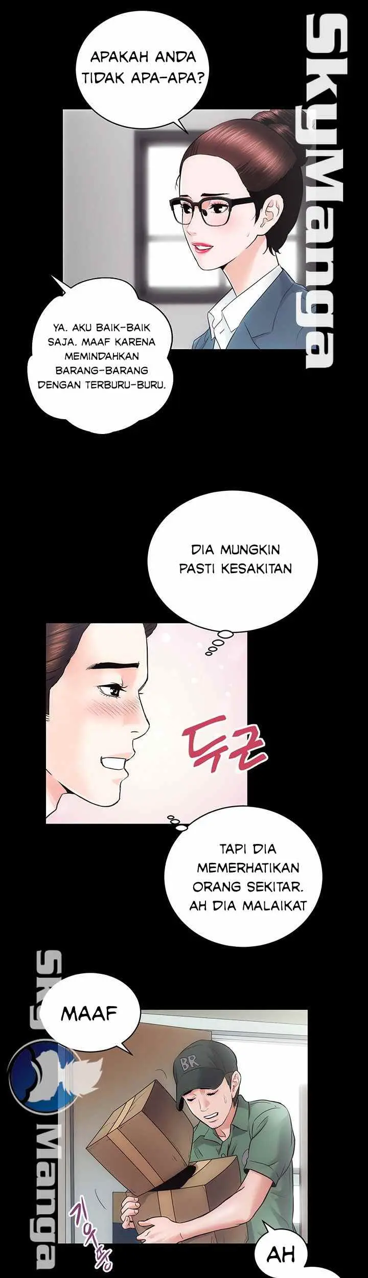 image-komik-authorized-agency-chapter-16-21/46