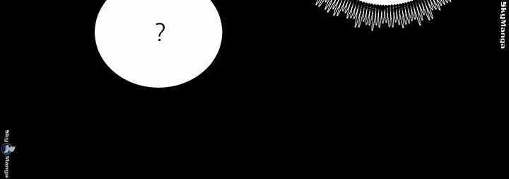 image-komik-authorized-agency-chapter-16-26/46