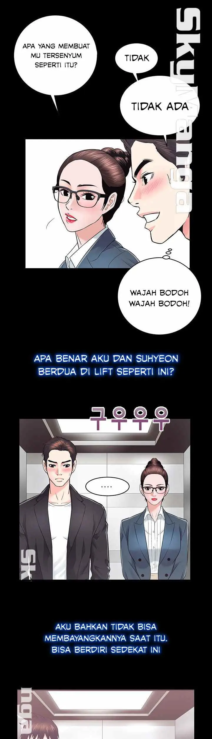image-komik-authorized-agency-chapter-16-27/46