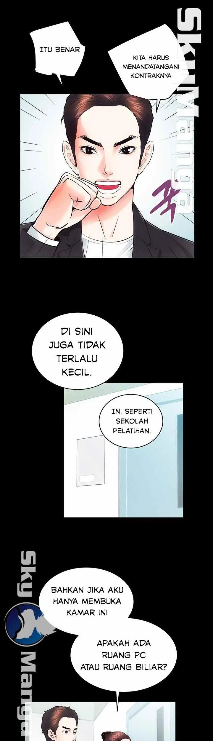 image-komik-authorized-agency-chapter-16-31/46