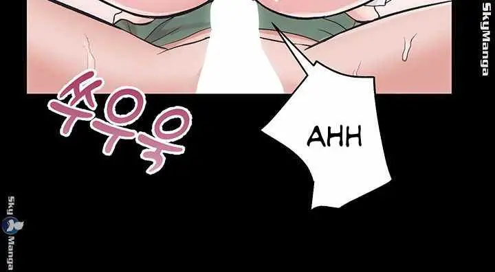 image-komik-authorized-agency-chapter-16-40/46