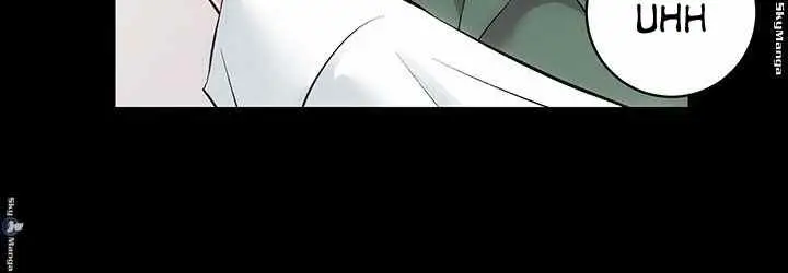 image-komik-authorized-agency-chapter-16-42/46
