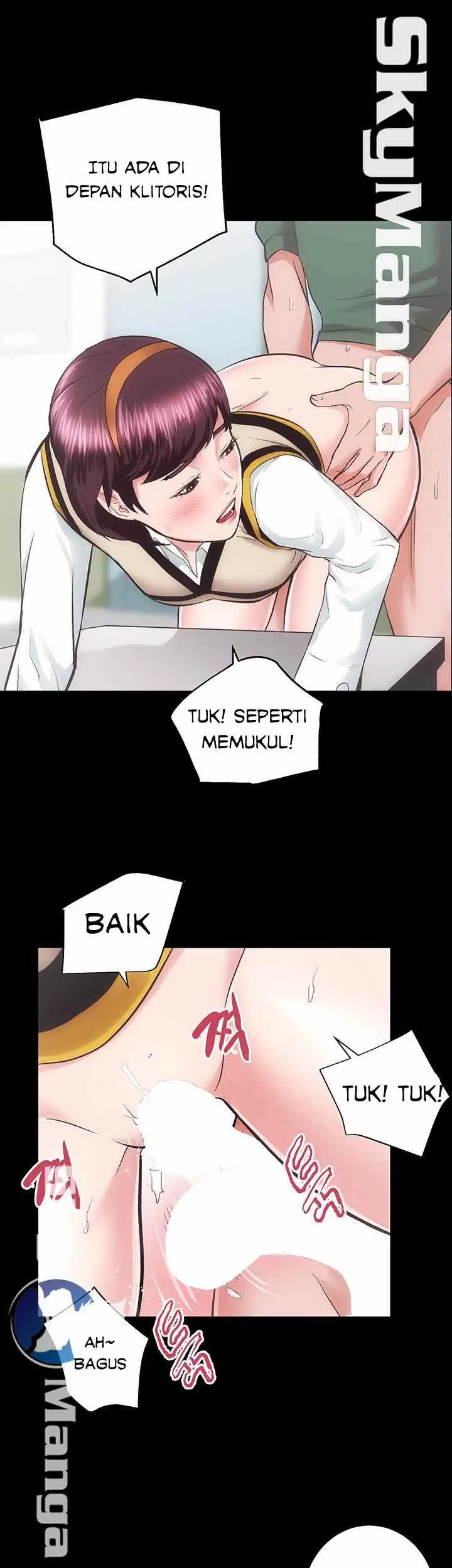 image-komik-authorized-agency-chapter-17-13/50