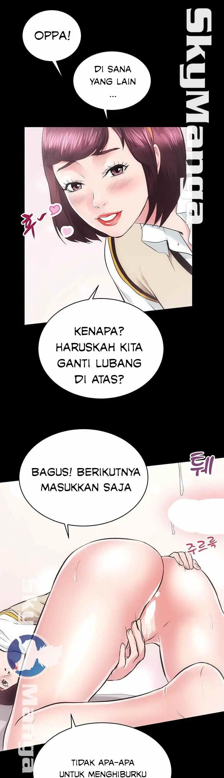 image-komik-authorized-agency-chapter-17-15/50