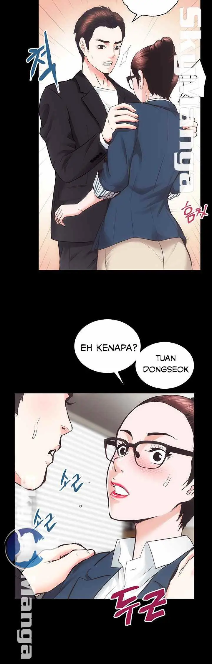 image-komik-authorized-agency-chapter-17-20/50