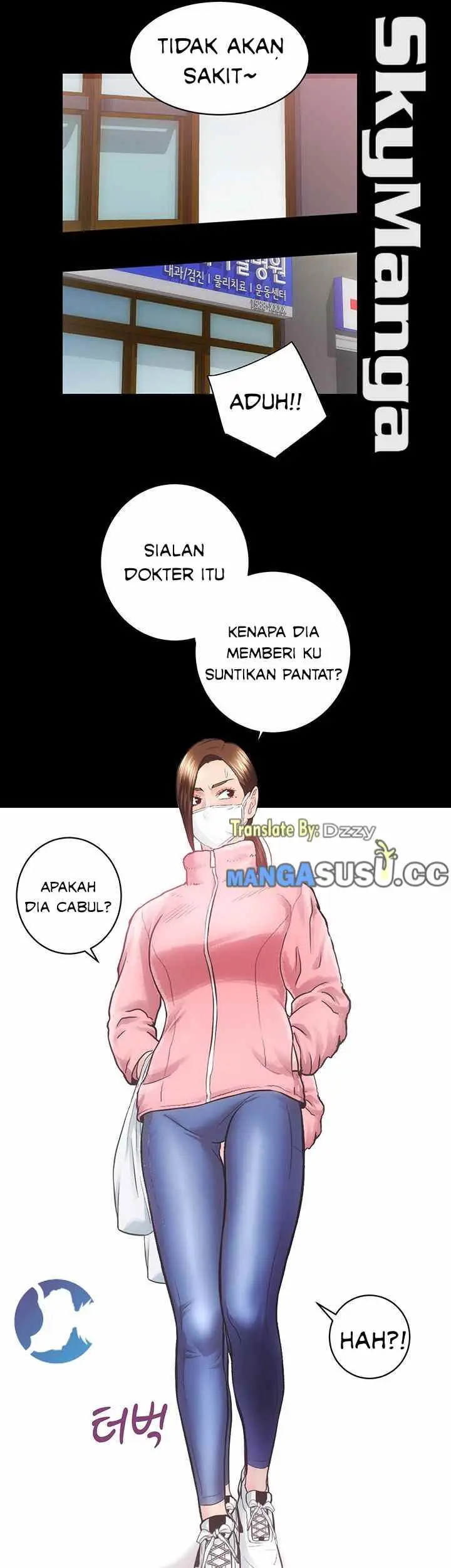 image-komik-authorized-agency-chapter-17-40/50