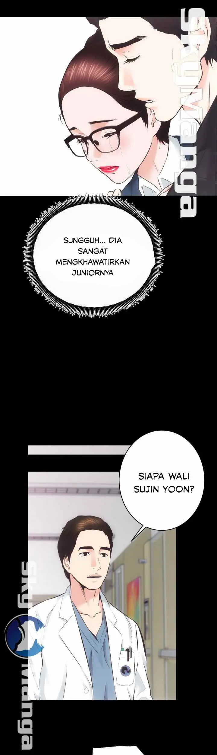 image-komik-authorized-agency-chapter-18-14/49