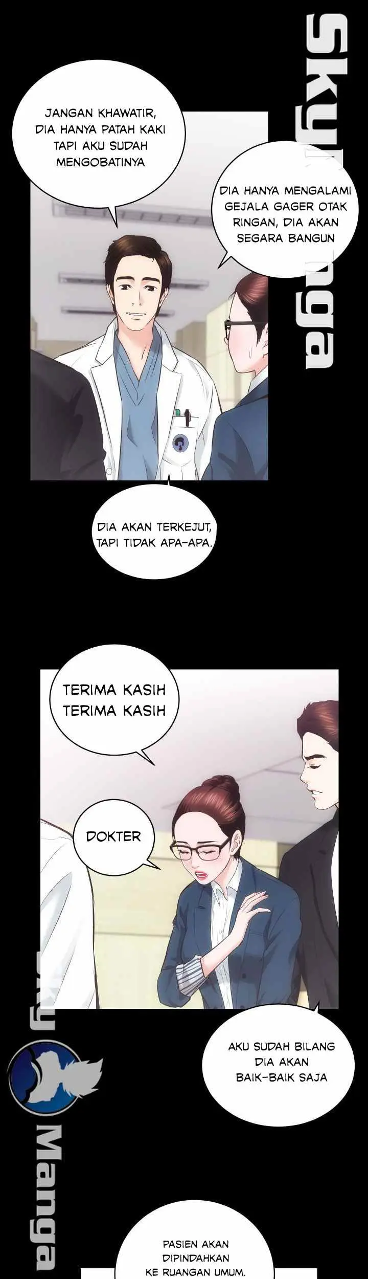 image-komik-authorized-agency-chapter-18-16/49