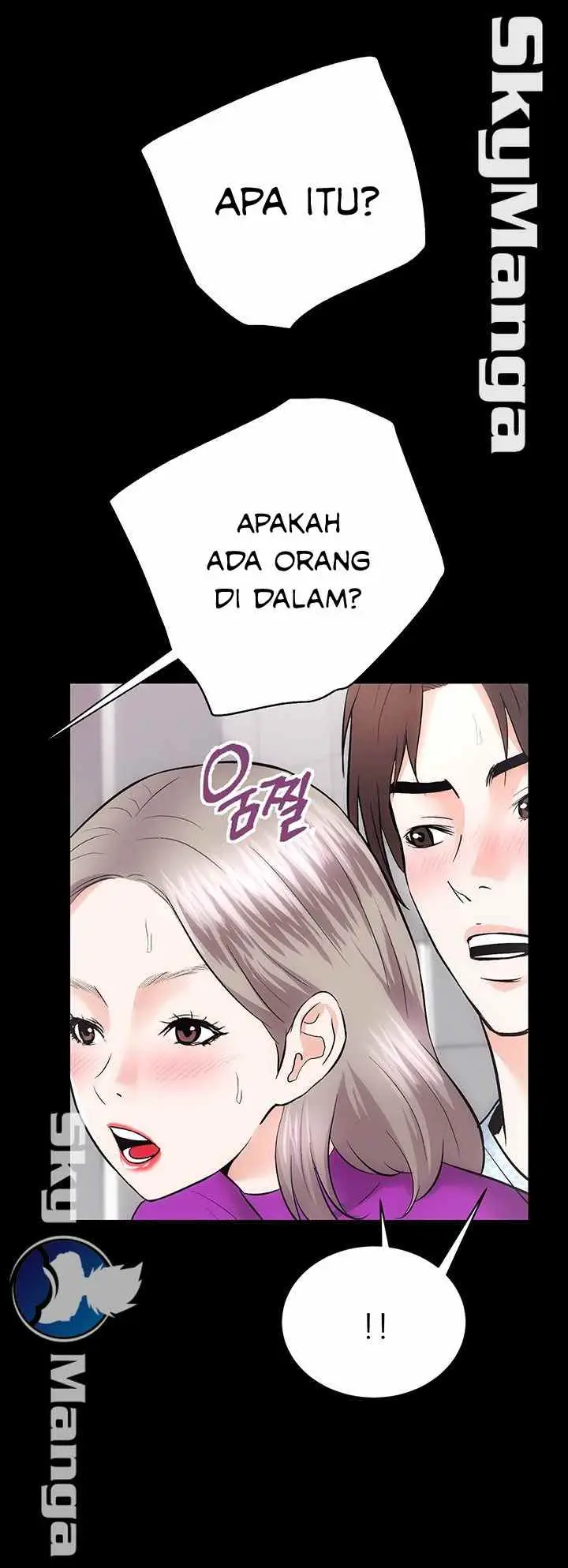image-komik-authorized-agency-chapter-19-21/46