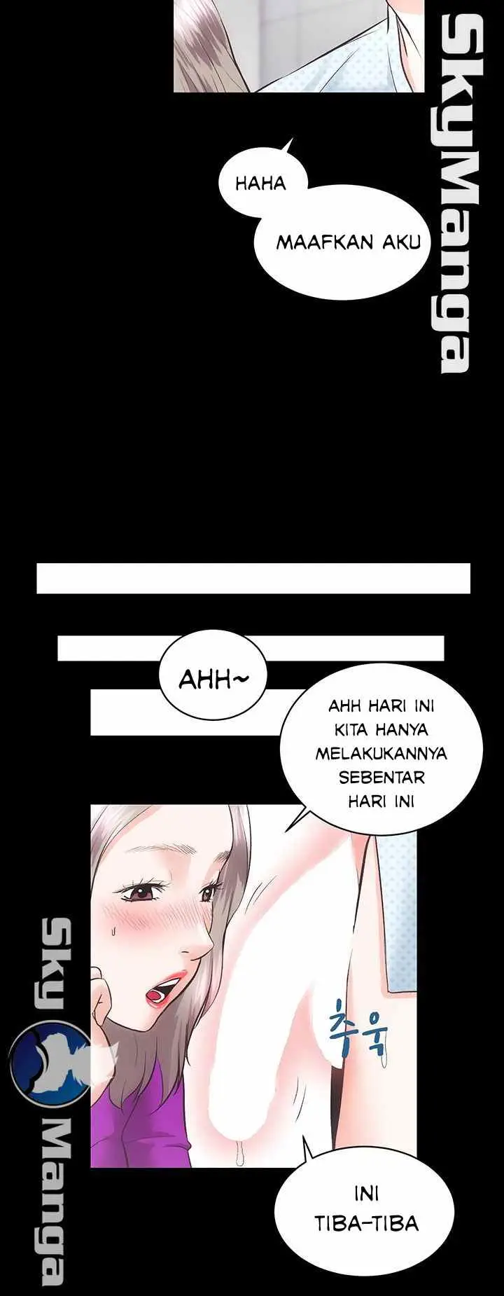 image-komik-authorized-agency-chapter-19-23/46