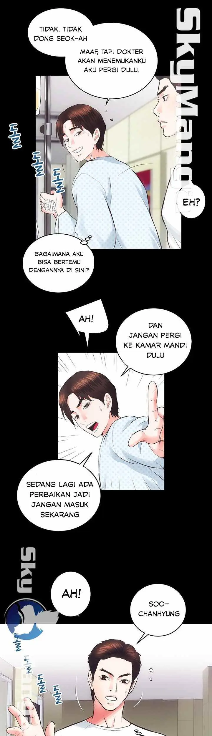 image-komik-authorized-agency-chapter-19-27/46