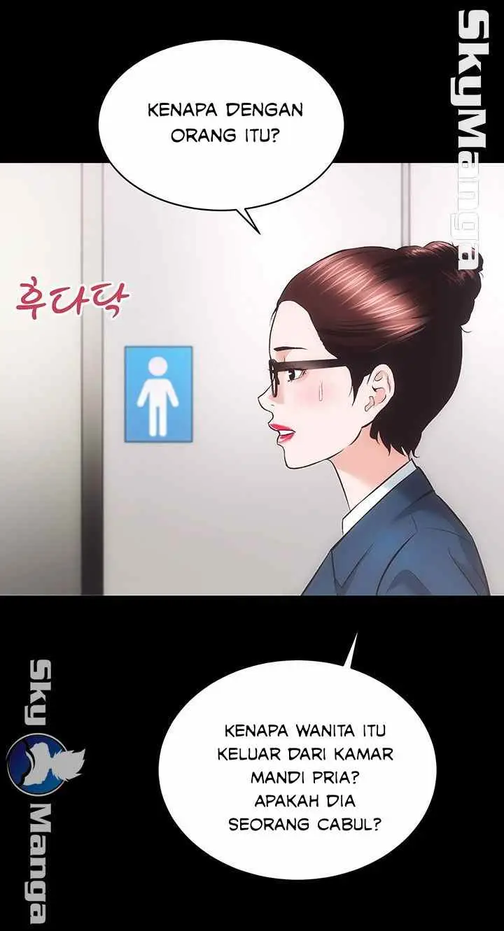 image-komik-authorized-agency-chapter-19-31/46