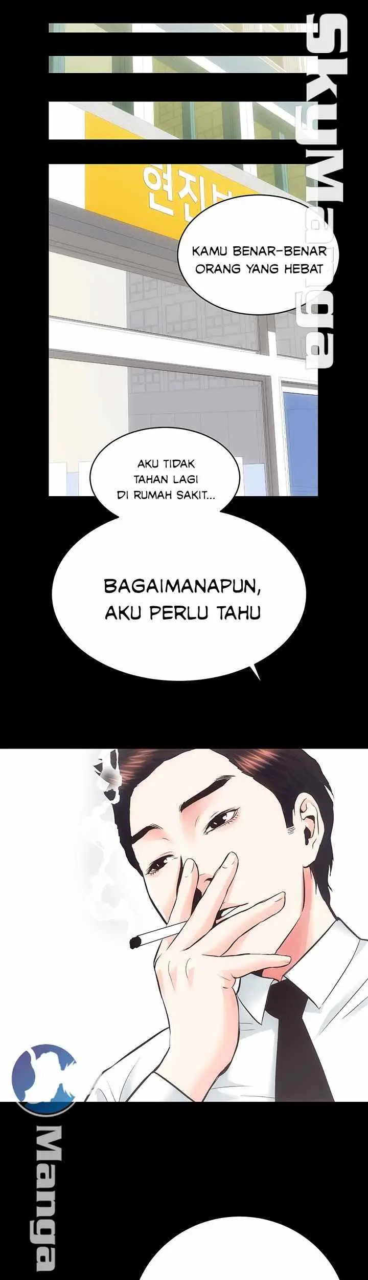 image-komik-authorized-agency-chapter-19-38/46