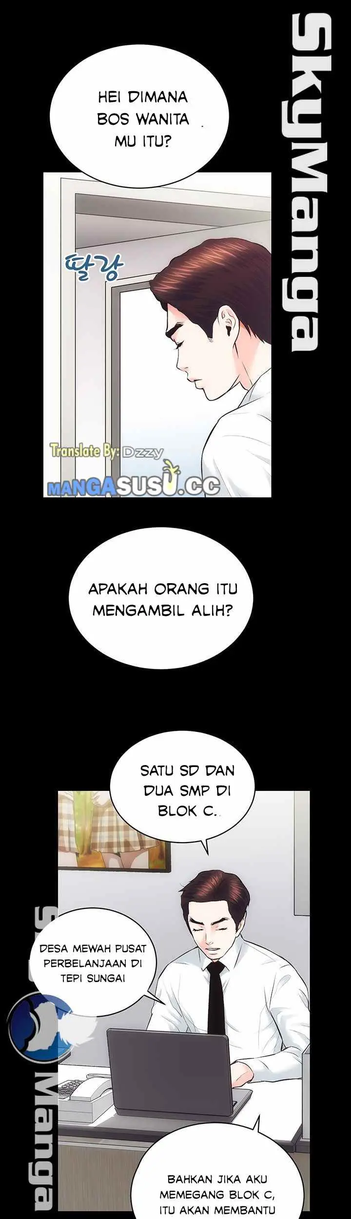 image-komik-authorized-agency-chapter-19-41/46