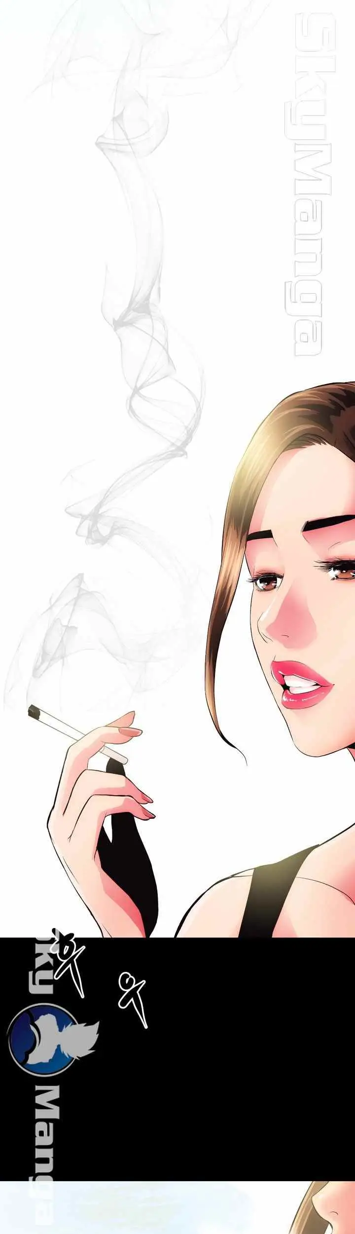 image-komik-authorized-agency-chapter-2-4/75