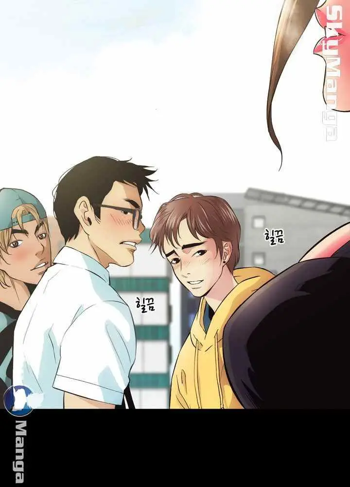 image-komik-authorized-agency-chapter-2-5/75